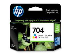 hp 704 彩色 萬州打印耗材 萬州辦公用品 萬州打印機(jī)維修 重慶市萬州區(qū)