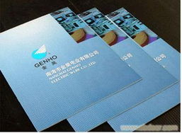 上海彩色印刷 服務、技術與價格解析