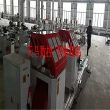 finder代理商圖片 中國(guó)供應(yīng)商